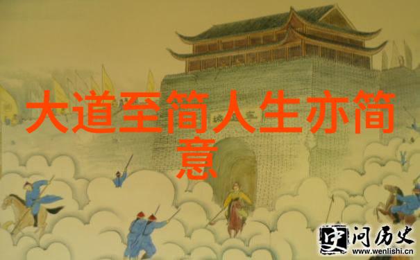 书法艺术欣赏探索精品书法的魅力与技艺