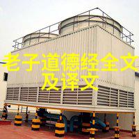 星际第一技师宇宙级别的修复专家