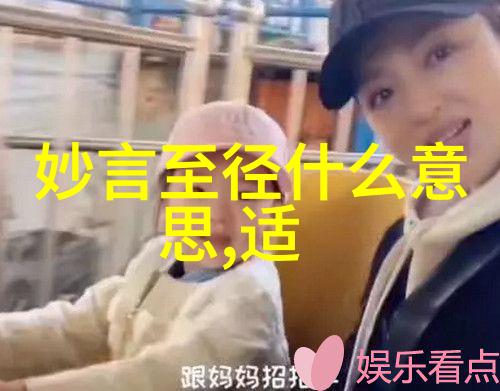 无欲则刚探索内心的力量与自由