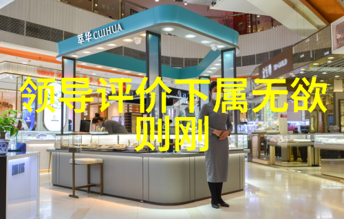 女人无欲则刚的人是什么心态-铁石心肠解析女性坚韧不拔的心理机制