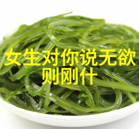 写作技巧-红肿双丘掌握文风的艺术