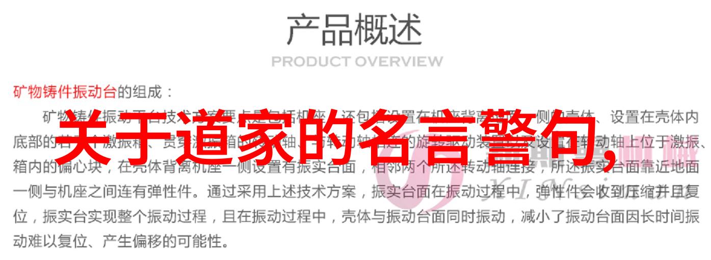 在不同国家弥勒菩萨是如何被本土化的