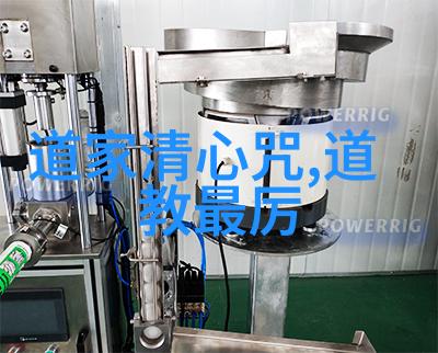 主题我来教你一个超厉害的引雷诀手势