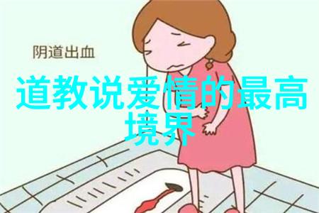 九字真言能否帮助我们更好地理解自己