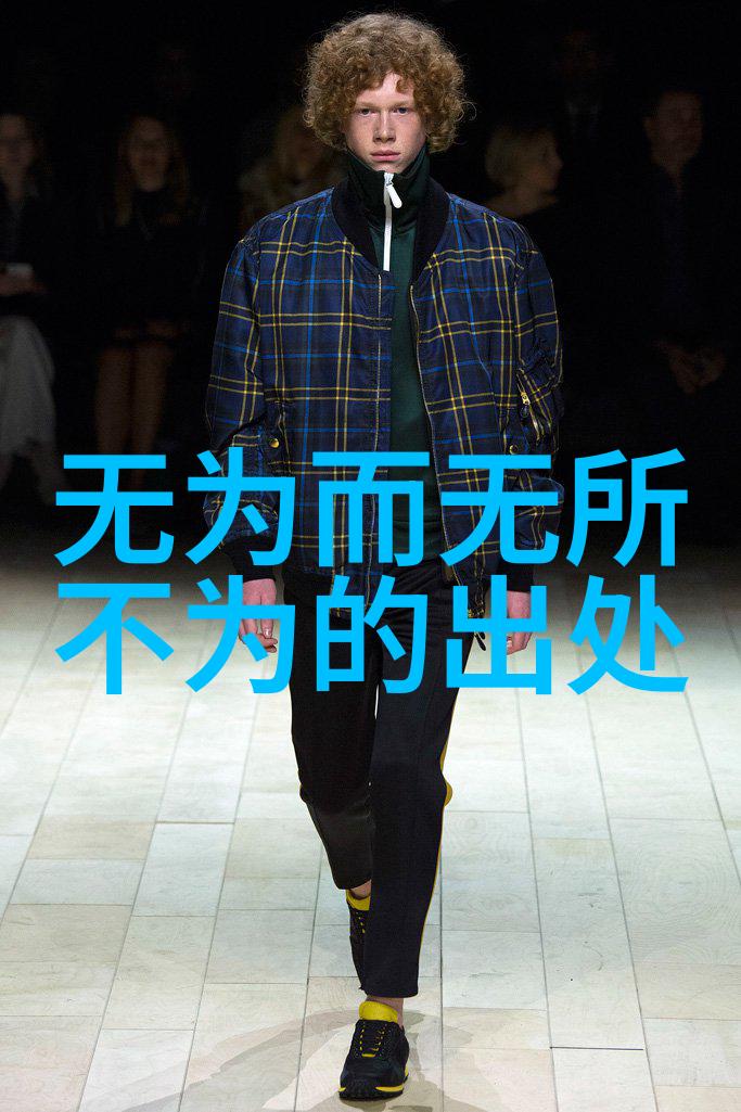 道教人物形象介绍我和老子聊聊道天地不仁以万物为刍狗