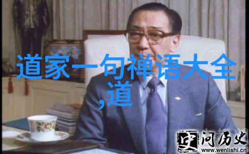 独立自主不为物质所困分析无愿现象下新兴的一代女性群体