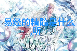 精选书法字帖成年人硬笔书法学习指南