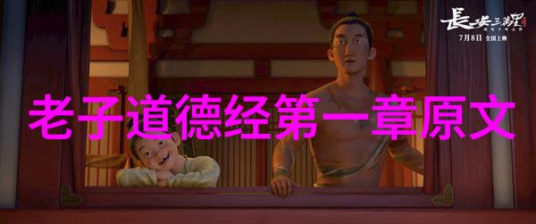 大道至简的智慧能否指导我们处理复杂问题