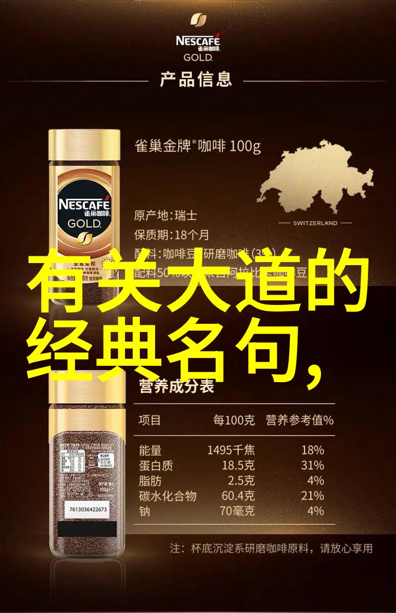 在韩非子中韩非子提出了哪些著名的政治策略和治国方针