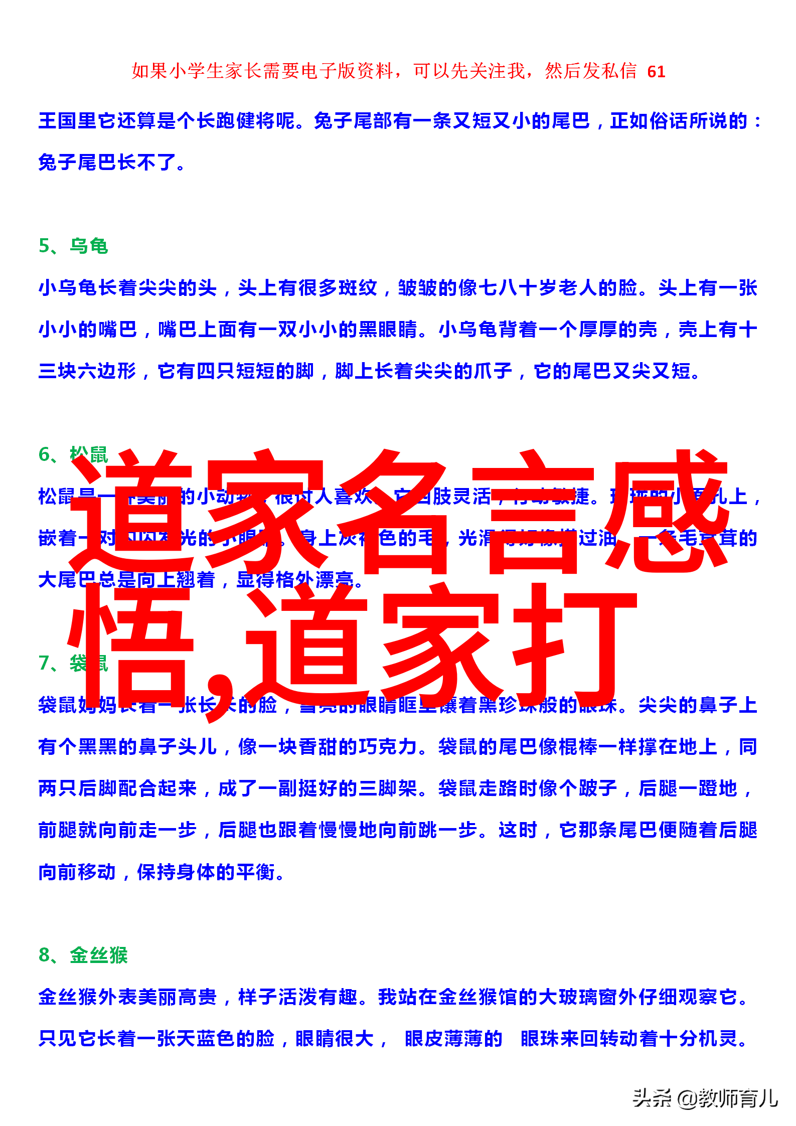在这片古老而神秘的土地上心不死的传说与道不生的谜团交织在一起欲望似乎永远无法消散而当我们追寻那被时间