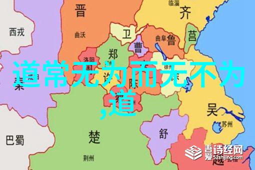 冰山心境剖析无欲之人的刚强内核