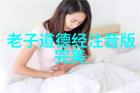 无为之人是什么样人能做到这点的人真是太厉害了他总是那么淡定和从容不管周围发生什么变化都不会被打扰