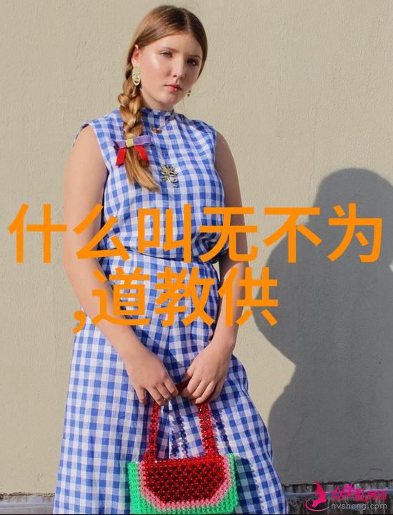 道教首创之地是从五行山到华清宫的奇迹