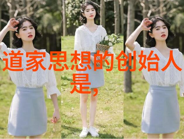 无为之道探索自然界中的无为无不为智慧