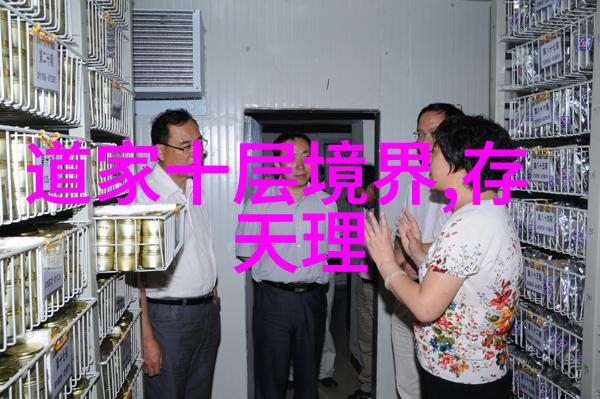 冬至之后25年春节假期安排何时公布自然界的转换与人类生活的规划相呼应