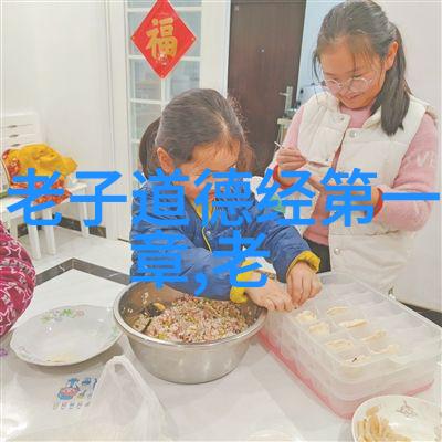 哲学探索-大道至简简约智慧的哲学深度