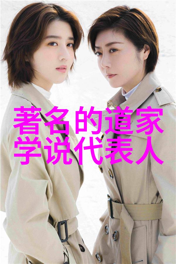 思想道德和法律基础观后感-深度探究道德与法律的内在联系与实践应用