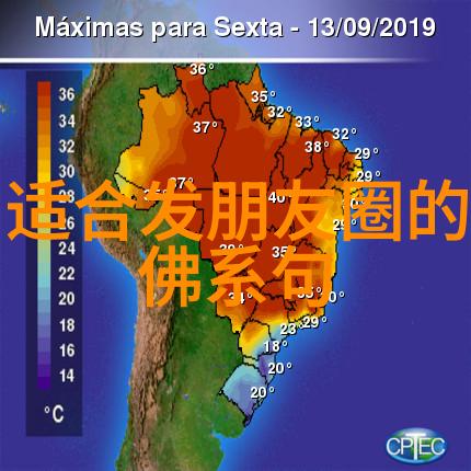 无为不成管理者在幕后默默付出