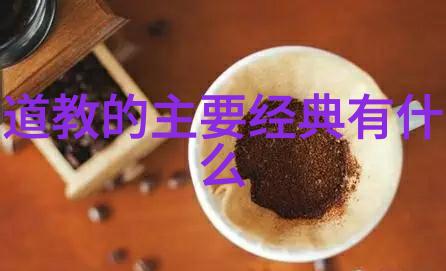 阿司匹林小说揭秘过度反应的深层谜团