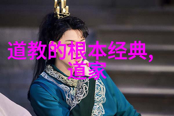 西方大师探索137位塑造人文艺术的杰出创作者