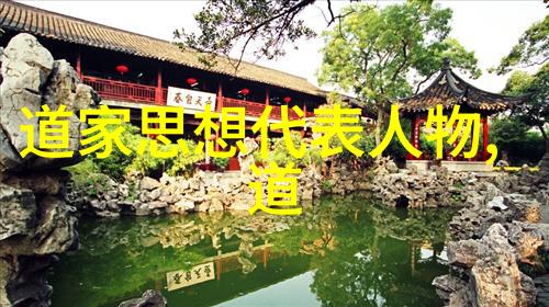 静心之躯女性内在光芒的体现