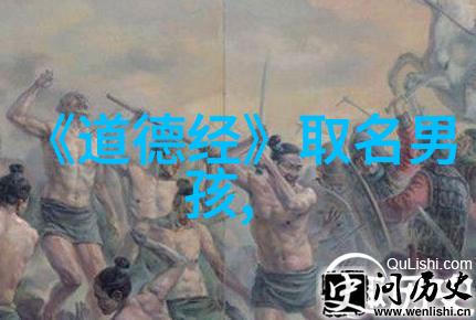 中国书法艺术的审美探索与评价