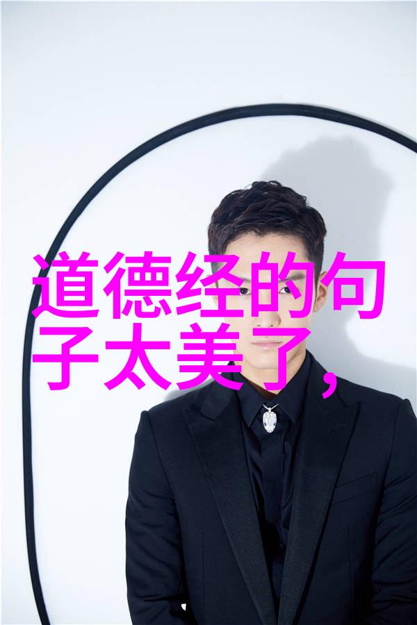 李清照词中的情感波澜解读如梦令
