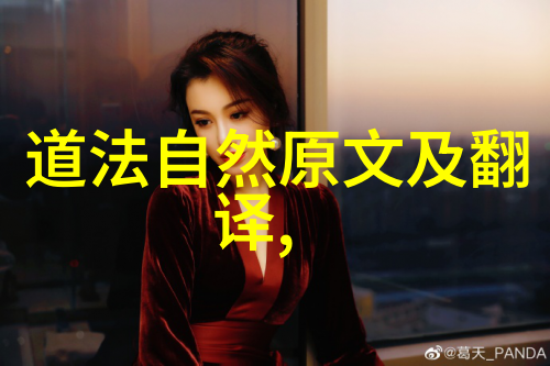 文人墨客梦回江湖如何准备一个完美的诗词素材集