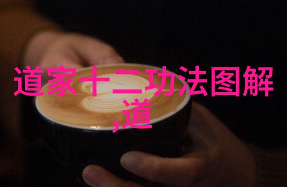老子道德经读后是不是我们一直误解了顺其自然的真正含义