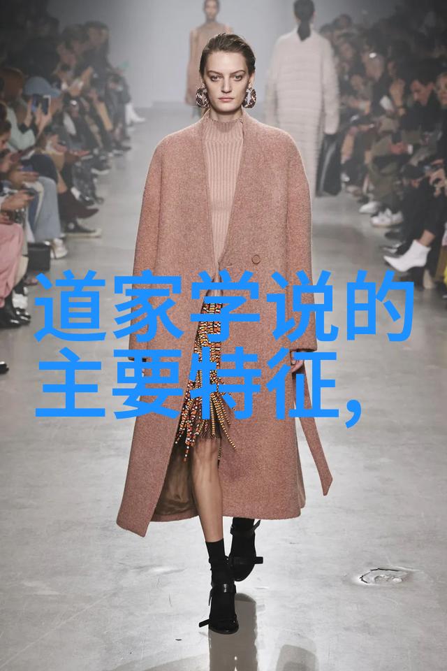 如何深层理解大道至简你我他浅尝辄止的智慧之旅