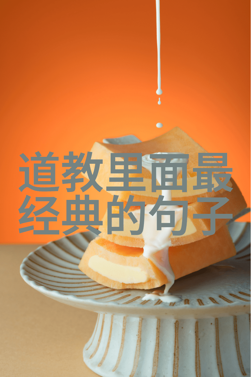 从眼神到修为解读出道弟子的视力变化背后原因
