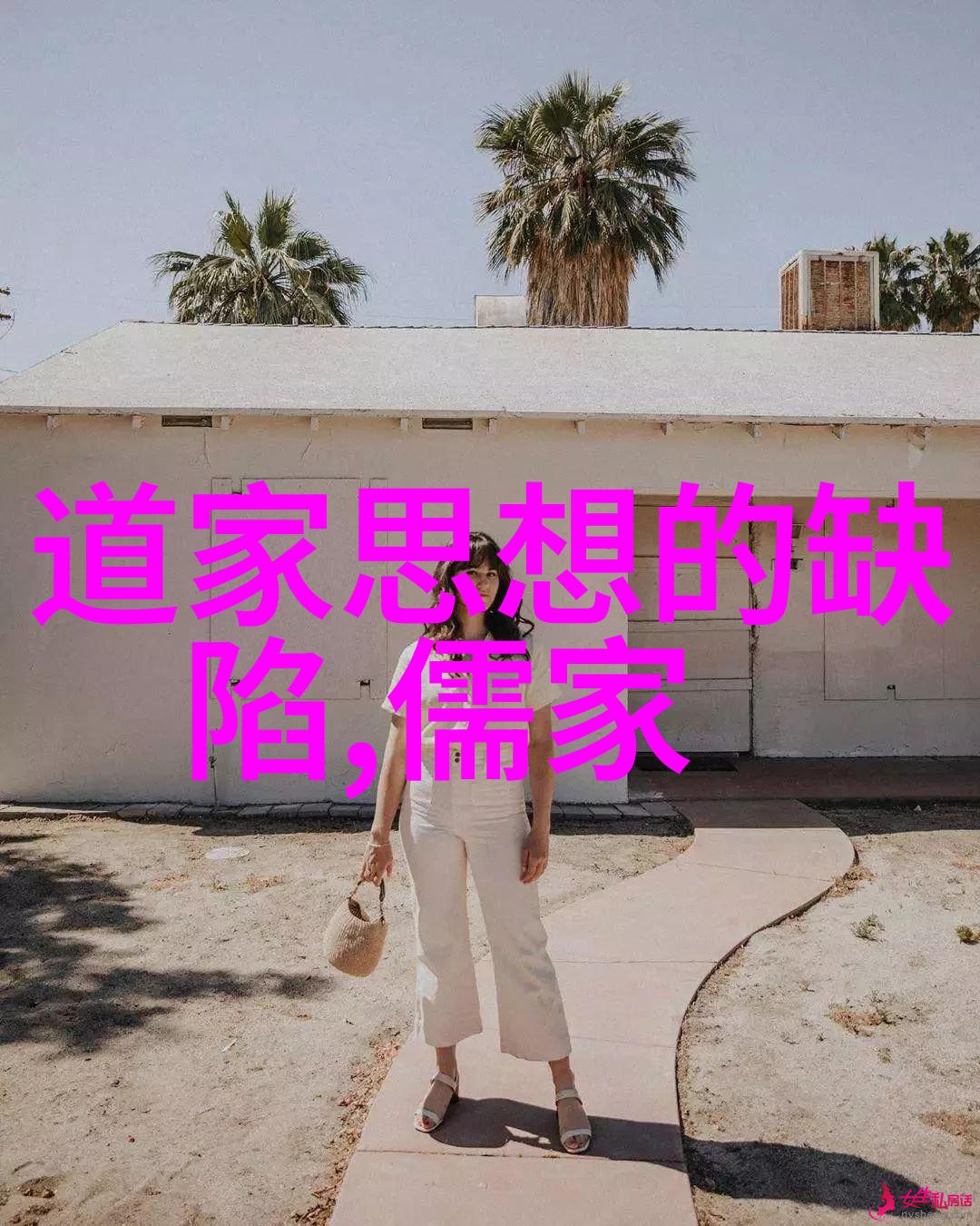 孝道之谜揭秘心理疾病的根源深度探究家庭教育与情感健康之间的联系