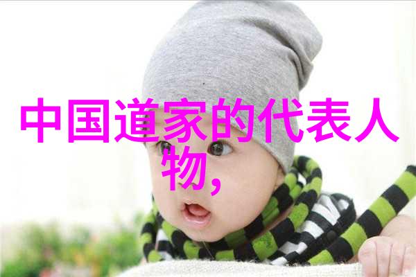 心灵探索者的旅程心理学视角下的修行路径