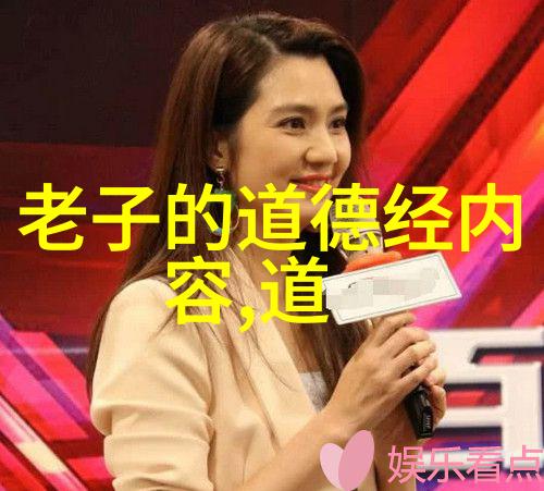 张陵创立了哪些重要的修炼方法
