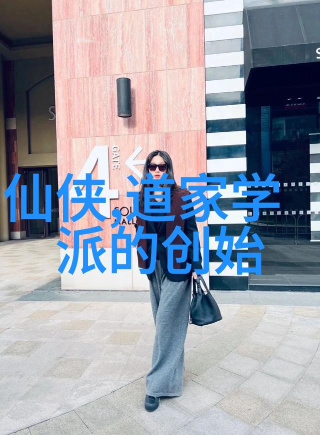 道士的修行从炼丹到炒菜