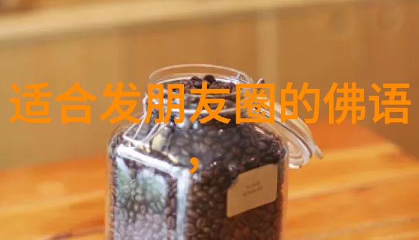 稳重之志不浮躁心