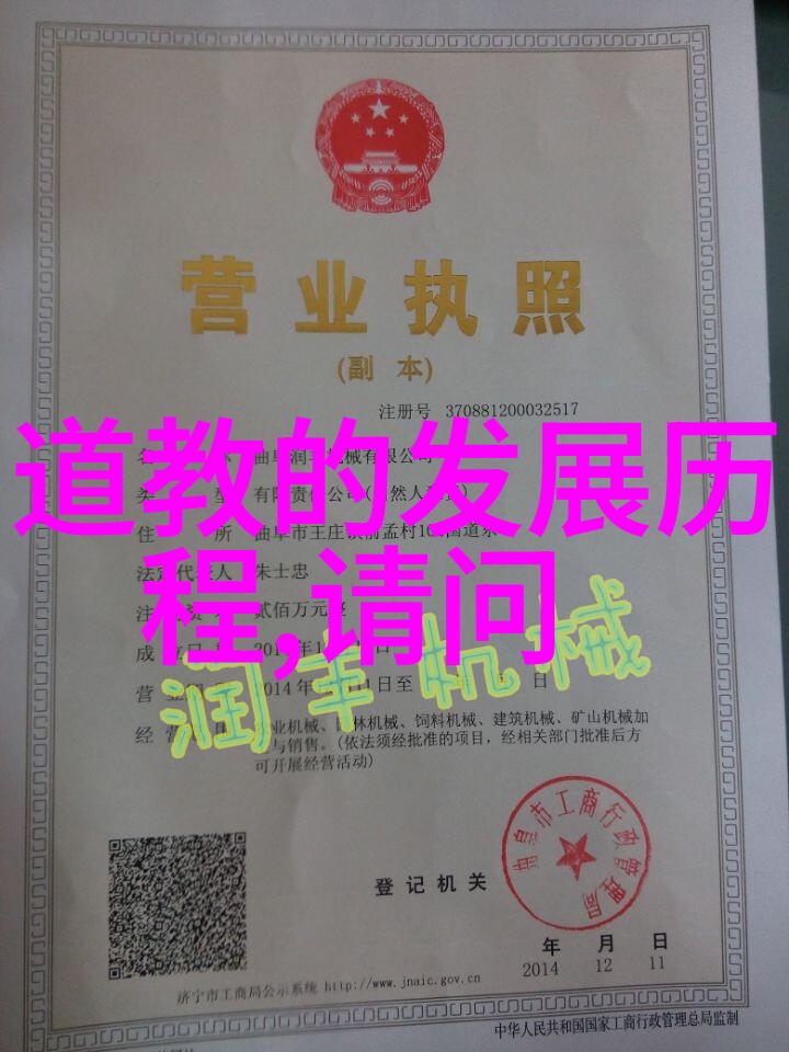 深入解析大道至简智慧揭秘如何悟透生活的本质