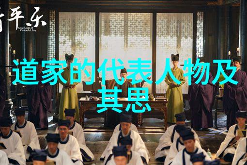 小年新春调休秘密揭晓2025年春节怎么过