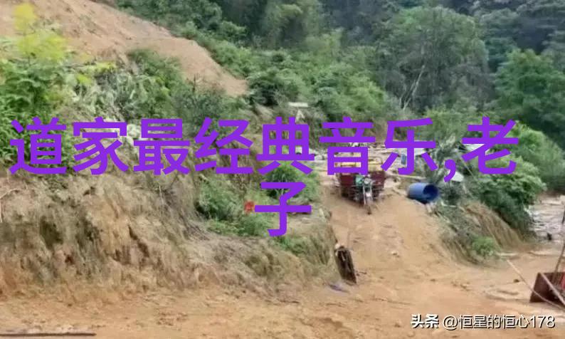 明心学问王阳明的哲学光辉