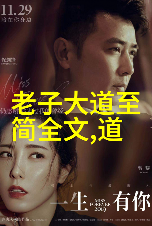 女性心灵觉醒后的身体语言探究