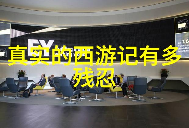 四大菩萨谁最厉害排第一位佛法高深神通广大