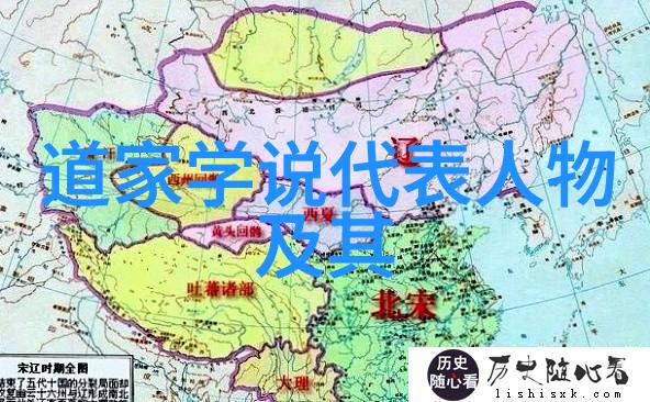 道家代表人物简介了解道家的主要思想者