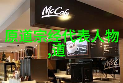 天工开物卷2乃服诗解5取茧物害择茧造绵