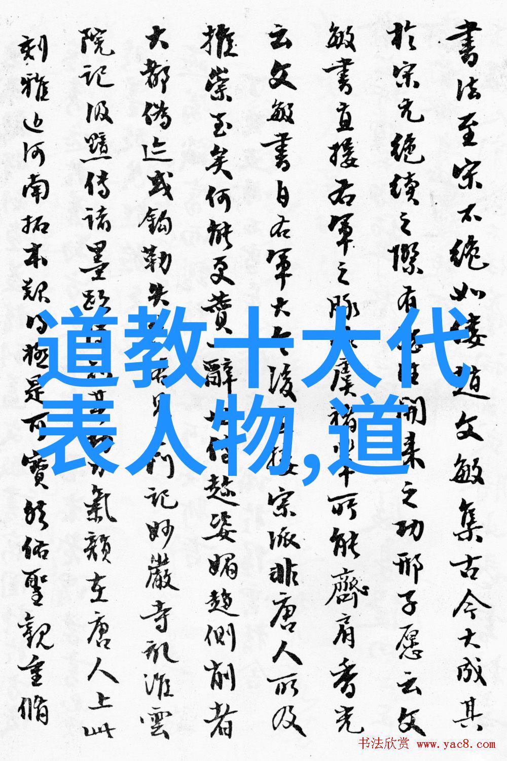 男人对女人说无欲则刚探索性别角色与情感控制的深层心理动机