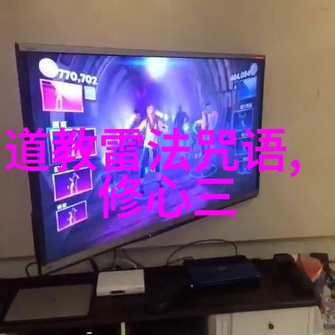 古韵墨香楷书的悠扬篇章
