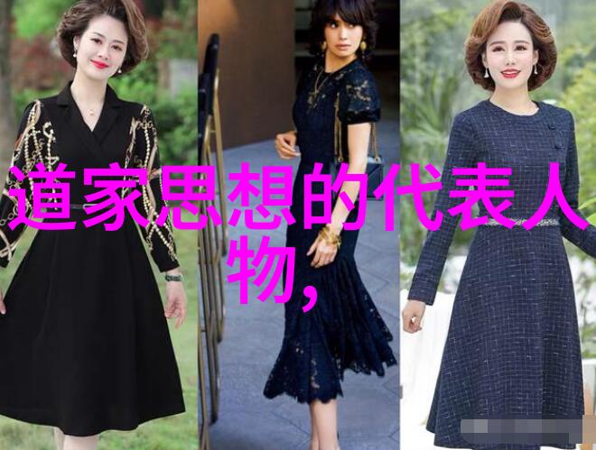 无为与无不为辩证深度探究哲学思想中的积极消极作用