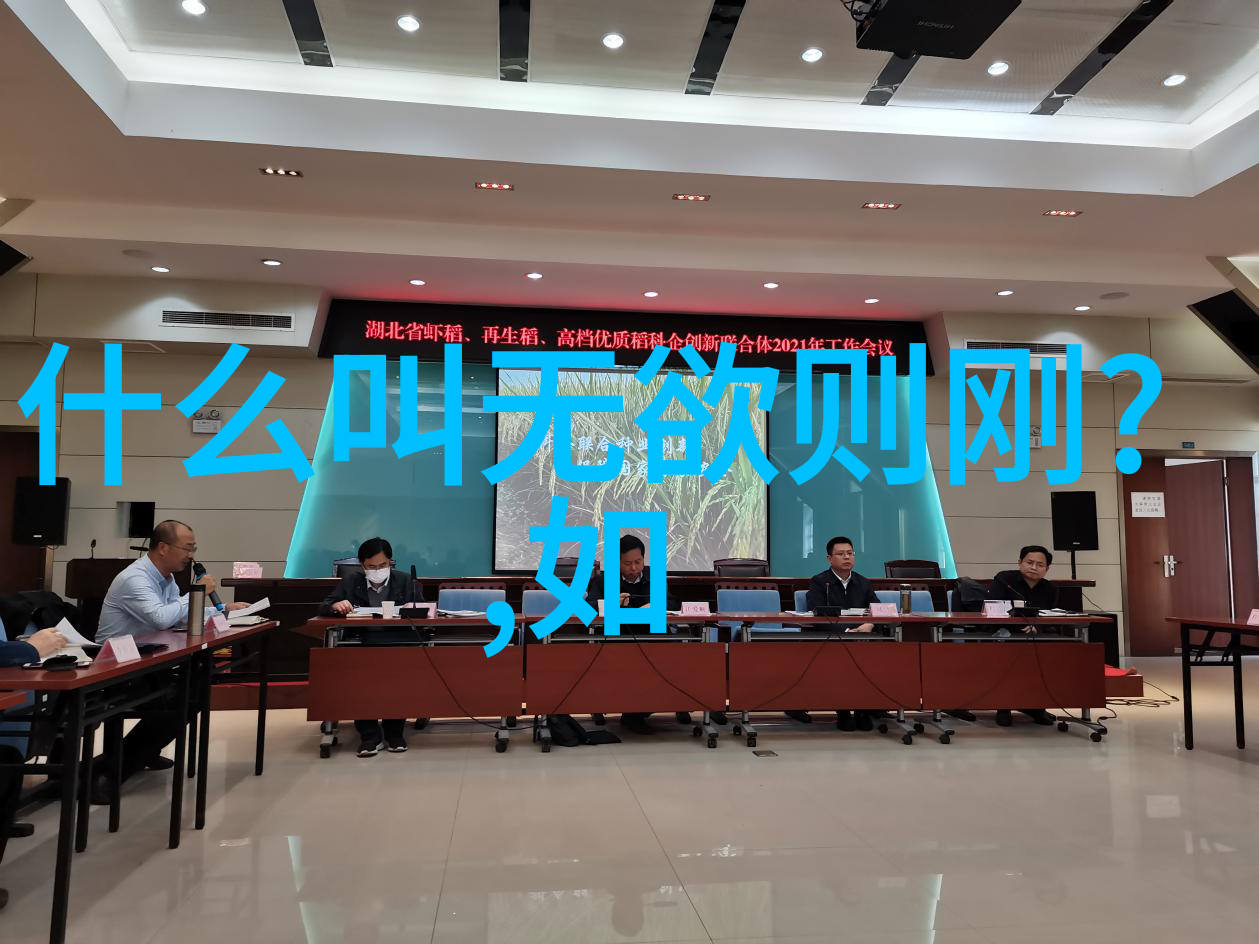 易经与女性性格-阴阳柔韧易经对女人的性格暗示