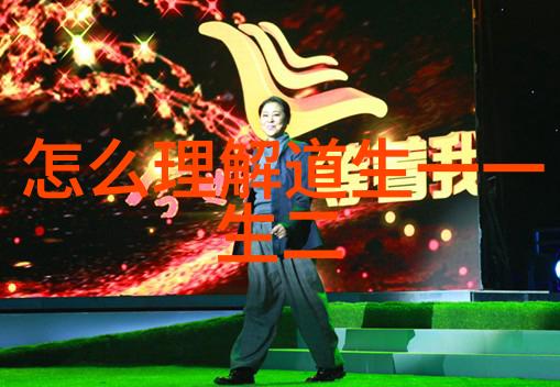 道教四大名山探究揭秘天地之精髓与修炼之圣地