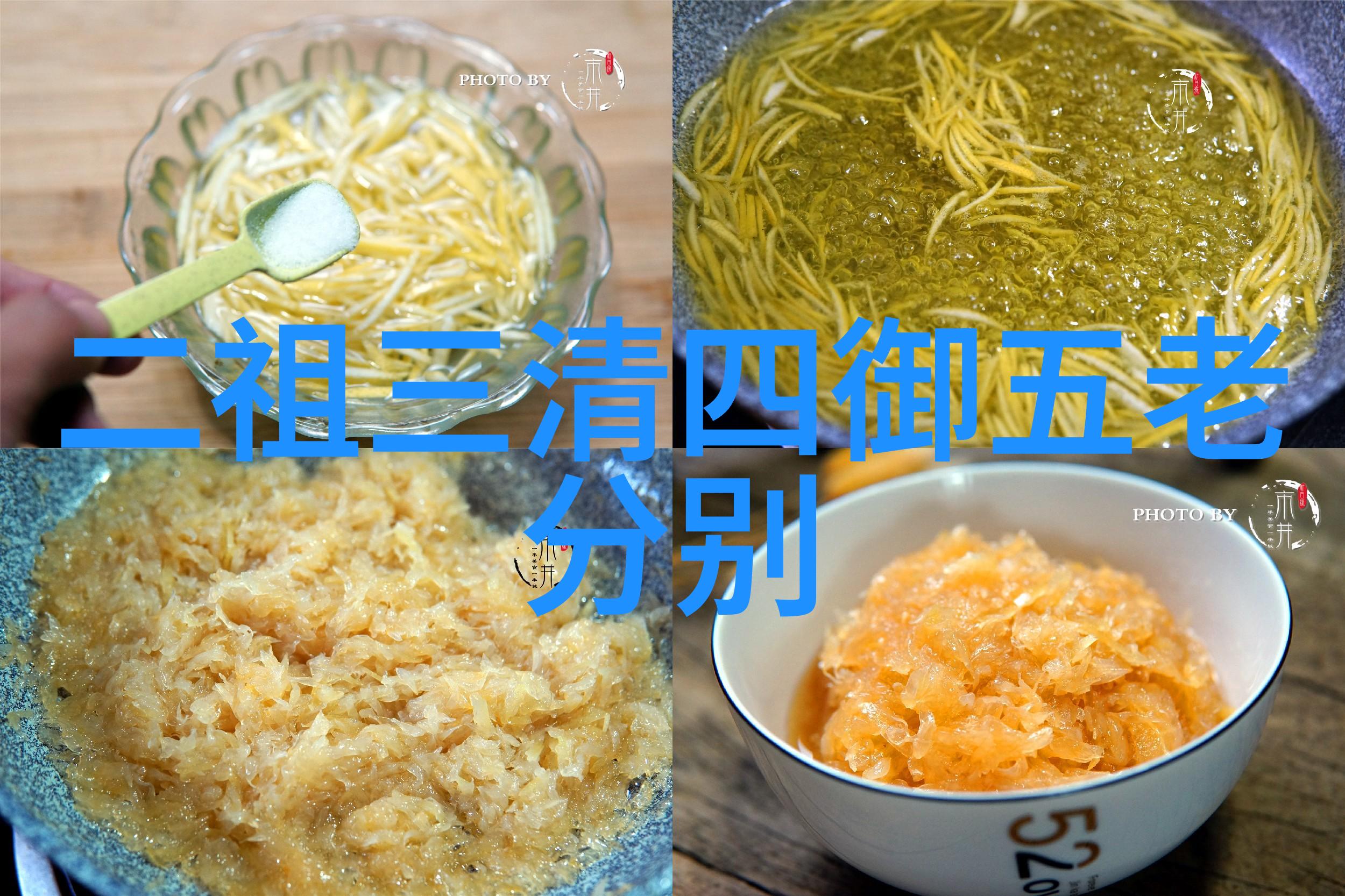道家符的画法大全中级技巧探索