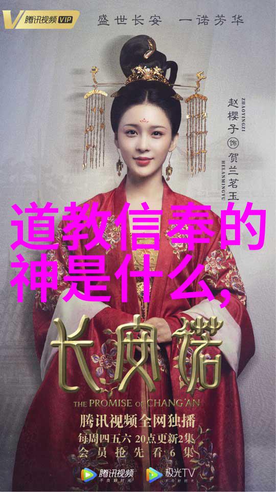 想修道怎么入门我要修道了这些步骤你得知道
